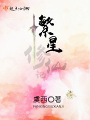 ��������߾��顾�촩�������顿ȫ������Ķ�
