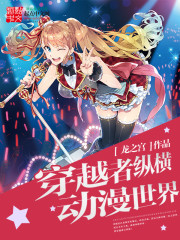 ��Խ���ݺᶯ������ȫ������Ķ�