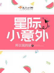 ��������ȫ������Ķ�