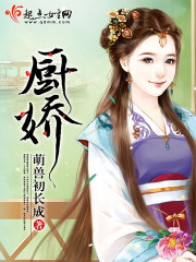 ���ս�����ȫ������Ķ�