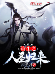 Ҷ������ԯ�ȫ������Ķ�