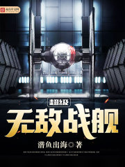 ����ѩҶ�����ȫ������Ķ�