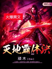 ������۾�������������ȫ������Ķ�