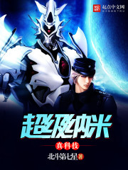 �ܵ��ܲõ��򹷺�����������ȫ������Ķ�