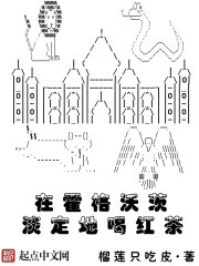 ������ɽ���Ҽ�ʦ��̫������ȫ������Ķ�