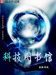 ľҶ��˭˵�̽粻��������ȫ������Ķ�
