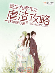 Ů�ܲõ�ȫ�ܱ�����������ȫ������Ķ�