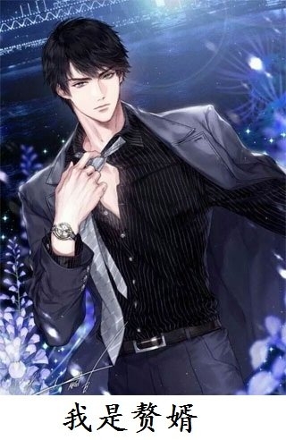 �˸��������ң�ȫ�Ƿ��ܿ�ħ��ȫ������Ķ�