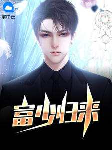 ��ˮ֮��ȫ������Ķ�