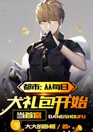 �ң�������ĵ�һ��ѵ����ȫ������Ķ�