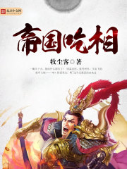 ����:���������ֲ��ź�,��ȴ��ռУ��½һ��������ȫ������Ķ�