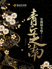 һ��ն�����޳�ȫ������Ķ�