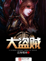 ��Խ֮ũ�Ҷ�����Ŀƾ�֮·ȫ������Ķ�