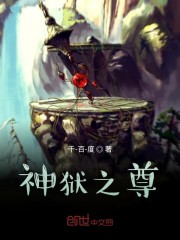 撩错后,我被渣男小叔掐腰猛宠全文免费阅读