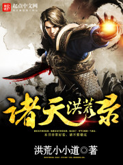 被嫡姐换亲后,我入宫当皇后沈知念南宫玄羽沈南乔全文免费阅读