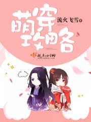 ���ܲ�ľ��ȫ������Ķ�