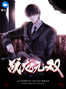 ����������Ϸ����������ȫ������Ķ�