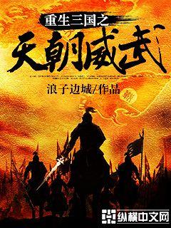 ���м�Ʒҽ��Ҷ������ѩ����ȫ������Ķ�