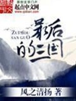 ��׸����ȫ������Ķ�