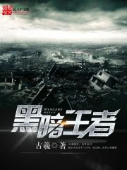 ����̧���ž�������ȫ������Ķ�