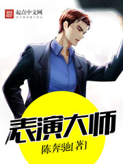 �촩�����ڹ��µ��̵��ƹ�ȫ������Ķ�