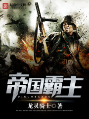 ���ǰɣ����ֱ�����Ů����ȫ������Ķ�