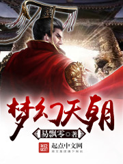 �������ң����Ĵ󽫣��������ȫ������Ķ�