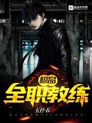 �񼶲����ȫ������Ķ�