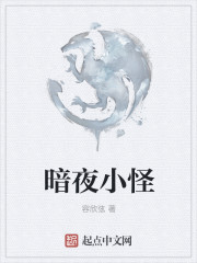 ��������ѩҶ��ȫ������Ķ�