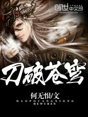 �����츳��ͬʱ��Խ��һ�ٸ�����ȫ������Ķ�