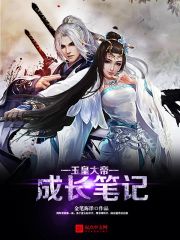 ���쵤��������ȫ������Ķ�