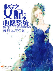 ��Ԩ�����ȫ������Ķ�