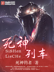 ��ʿ������ȫ������Ķ�