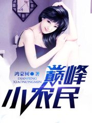 ���Σ��ص�����ǰ�������츳�������С��ȫ������Ķ�