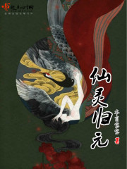 我,群演,绑定系统后爆红娱乐圈了全文免费阅读