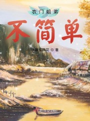 ������ɽ���Ҽ�ʦ��̫������ȫ������Ķ�