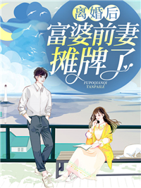 �ճ������ͱ�У��ƭȥͬ��ȫ������Ķ�