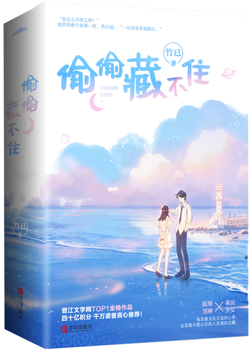 �ִ����ֶ���ȫ������Ķ�