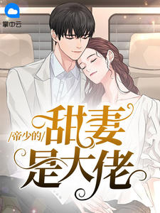 �ٳ�����Ů�쵼��������ֱ��ȫ������Ķ�