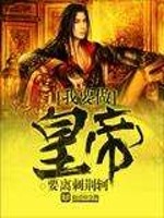 ���������ٻ�ȫʷ����ȫ������Ķ�