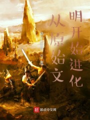 ��׸����Ҷ������ѩȫ������Ķ�