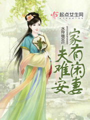 �������꣬���������ȱ�ɱ������ȫ������Ķ�