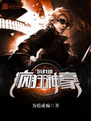 ���ɵ�Ĺ�ʼ�ȫ������Ķ�