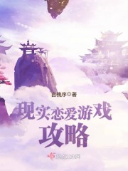 �ҵ��ഺ��������Ų�Ҫ���޳�ȫ������Ķ�