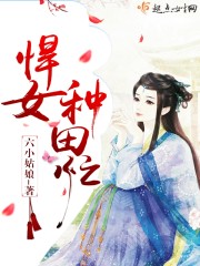 ���콣��ȫ������Ķ�