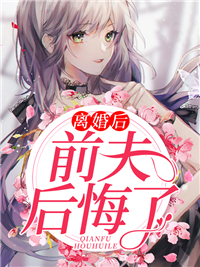 ������ݴ����ޣ�ͻȻ���޵���ȫ������Ķ�