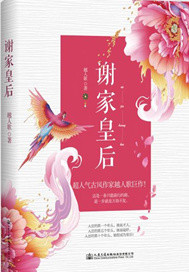 ��Ů�˺���������ȫ������Ķ�