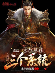 һƱ�˶��н���ָ�����Ҹ��ȫ������Ķ�