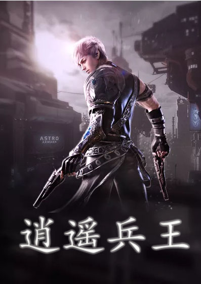 Ҷ������Ӣȫ������Ķ�