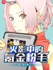 �չ�ɢ��Ҷ������ѩ����ȫ������Ķ�